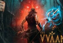 The Vvaan: बिना कट्स के CBFC ने पास की सिद्धार्थ-तमन्ना की फिल्म, दिया U/A 16+ सर्टिफिकेट