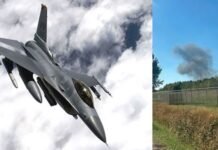 जर्मनी में US का F-16 फाइटर जेट क्रैश, NATO एयरबेस के पास गिरा, ट्रेनिंग के दौरान हादसा, पायलट ने इजेक्ट कर बचाई जान