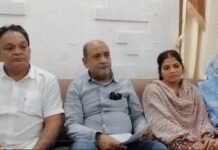 सीईओ पर जिला पंचायत अध्यक्ष ने लगाए गंभीर आरोप,