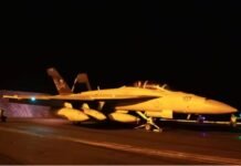 अमेरिका का ईरान पर बड़ा हमला, IRGC के एयर डिफेंस-रडार सिस्टम पर एयरस्ट्राइक; जॉर्डन-बहरीन में तेहरान का पलटवार