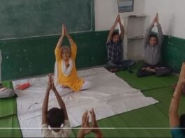 एकीकृत शास. जनपद माध्यमिक स्कूल में योगाभ्यास कार्यक्रम आयोजित