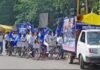 सामाजिक परिवर्तन से व्यवस्था परिवर्तन का संदेश, साइकिल यात्रा रवाना