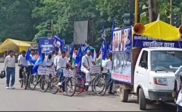 सामाजिक परिवर्तन से व्यवस्था परिवर्तन का संदेश, साइकिल यात्रा रवाना