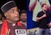 ‘चिट्ठी को पढ़ लें तो मैं उन्हें इनाम दूंगा’, OBC आरक्षण पर राहुल गांधी ने सीएम मोहन को लिखा पत्र तो मंत्री विश्वास सारंग ने दिया जवाब
