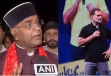 ‘चिट्ठी को पढ़ लें तो मैं उन्हें इनाम दूंगा’, OBC आरक्षण पर राहुल गांधी ने सीएम मोहन को लिखा पत्र तो मंत्री विश्वास सारंग ने दिया जवाब