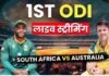 SA vs AUS ODI Live Streaming: साउथ अफ्रीका और ऑस्ट्रेलिया के बीच पहला वनडे आज, जानें भारत में कहां देख सकते हैं मुकाबला