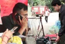 नेपाल बाढ़: लापता लोगों की तलाश के लिए मुहिम, पीड़ित परिवारों की मदद के लिए युवाओं ने शुरू किया संचार मदद केंद्र