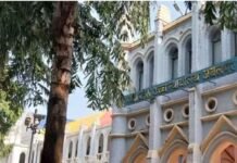 एमपी में तत्कालीन प्रमुख सचिव के खिलाफ गिरफ्तारी वारंट जारी, हाईकोर्ट ने भोपाल पुलिस आयुक्त को सौंपी तामील की जिम्मेदारी
