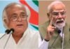 एक PM ने Gen-Z को अधिकार दिया, दूसरे ने छीनने की कोशिश की- SIR पर कांग्रेस ने सीधे प्रधानमंत्री नरेंद्र मोदी को घेरा