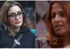 Bigg Boss 20: उदिति सिंह की टीम ने रीति तिवारी को लगाई फटकार, कहा- तू कितनी जलनखोर है