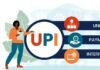 UPI MDR नियम का छोटे लोन पर क्या होगा असर, बैंकों और आपके EMI पेमेंट पर कितना प्रभाव पड़ेगा?