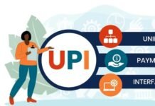 UPI MDR नियम का छोटे लोन पर क्या होगा असर, बैंकों और आपके EMI पेमेंट पर कितना प्रभाव पड़ेगा?