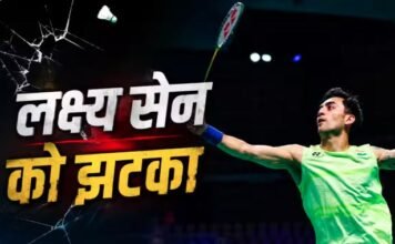 China Masters 2026: लक्ष्य सेन को लगा करारा झटका, पहले ही दौर में हारकर हुए बाहर