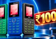 itel ने ₹1,059 में लॉन्च किया नया कीपैड फोन, FM रेडियो और SOS जैसे कई फीचर्स का मिलेगा सपोर्ट
