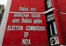 चुनावी गड़बड़ियों की शिकायत पर दिल्ली कोर्ट सख्त, पुलिस को नए सिरे से जांच रिपोर्ट दाखिल करने का आदेश