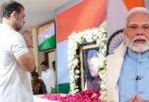 पीएम मोदी से लेकर राहुल-खरगे तक, पूर्व प्रधानमंत्री मनमोहन सिंह की जयंती पर देश के दिग्गजों ने ऐसे किया याद