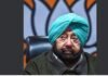 ’60 साल का अनुभव, लेकिन पंजाब के मुद्दों पर BJP नहीं लेती मेरी सलाह’, कैप्टन अमरिंदर सिंह का छलका दर्द