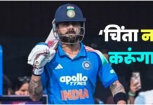 ‘अब एक्सेलरेटर दबाने का समय’, विराट कोहली ने अपनी तूफानी बल्लेबाजी का खोला राज, कहा- मैंने खुद से वादा किया