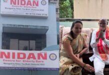 विनोद कांबली वृद्धाश्रम से अचानक हुए लापता, लालबाग के राजा का दर्शन कहकर निकले और पहुंचे नहीं