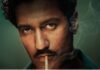 ‘लव एंड वॉर’ से Vicky Kaushal का फर्स्ट लुक आउट, हाथ में सिगरेट और आंखों में दिखा अलग अंदाज