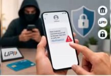 बैंक के नाम से फोन में आया SMS असली है या नकली? जानें मैसेज के पीछे लिखे कोड का मतलब