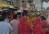 दसलक्षण पर्युषण महापर्व के समापन पर निकली श्री जी की शोभायात्रा