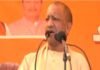SIR पर विपक्ष के रवैये पर बरसे CM योगी, बोले-संवैधानिक संस्थाओं को कमजोर कर रहे, कांग्रेस पर साधा निशाना