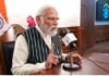 Mann Ki Baat: जनगणना से सर्जिकल स्ट्राइक तक, PM मोदी ने इन मुद्दों का किया जिक्र, नशामुक्ति अभियान पर दिया जोर