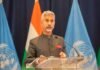 UNGA: ‘दोस्ती और सद्भावना आतंकवाद के साथ नहीं चल सकते’; यूएन के मंच से जयशंकर ने पाकिस्तान को लगाई लताड़
