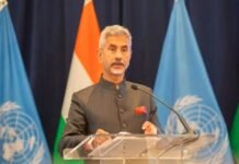 UNGA: ‘दोस्ती और सद्भावना आतंकवाद के साथ नहीं चल सकते’; यूएन के मंच से जयशंकर ने पाकिस्तान को लगाई लताड़