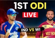 IND vs WI Live Score: वेस्टइंडीज की पारी 150 रनों के पार, भारत को मिला सिर्फ एक विकेट