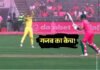 Aiden Markram Catch: कूपर कॉनली ने पकड़ा अद्भुत कैच, पहली ही गेंद पर चलते बने एडेन मार्करम (वीडियो)
