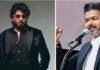 Nagarjuna Akkineni ने CM Vijay को लेकर कह दी ऐसी बात, इंटरनेट पर बढ़ गई हलचल