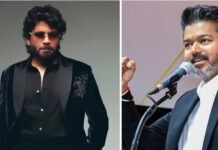 Nagarjuna Akkineni ने CM Vijay को लेकर कह दी ऐसी बात, इंटरनेट पर बढ़ गई हलचल