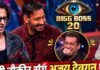 Bigg Boss 20: काजी का हुकस्टेप देख अजय देवगन ने ली चुटकी, सलमान खान भी नहीं रोक पाए हंसी