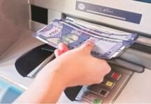 3 दिन तक किसी भी ATM से फ्री में निकालें कैश, नहीं लगेगा कोई चार्ज
