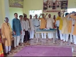 गायत्री परिजनों की कार्यशाला एवं विचार गोष्ठी बैठक संपन्न