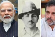 भगत सिंह की 119वीं जयंती आज, पीएम मोदी, सीएम योगी से लेकर राहुल गांधी तक ने किया शहीद-ए-आजम को नमन