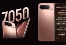 Vivo T5 5G भारत में लॉन्च, 7,050mAh बैटरी और 144Hz कर्व्ड AMOLED डिस्प्ले से लैस, जानें कीमत
