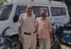 रट्टा विवाद में तीन आरोपी गिरफ्तार