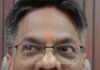बच्चों की लगातार मौत के मामले में बड़ा दबाव, हटाए गए सीएमएचओ उपलप