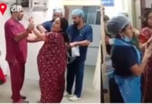 2 लाख क्या, दो करोड़ पर भी नहीं उठेंगे… रीवा में प्रसूता की मौत पर बवाल बढ़ा, अनिश्चितकालीन धरने पर बैठे परिजन