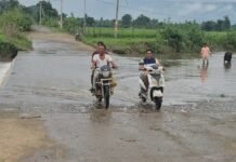 पिपरई नाला बना जानलेवा, तेज बहाव में बहा 39 वर्षीय ग्रामीण