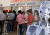 IRCTC पर टिकट बुकिंग का सिरदर्द खत्म, AI ने कर दिया सारा काम, बस पेमेंट करना रहा बाकी