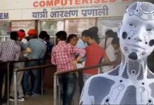 IRCTC पर टिकट बुकिंग का सिरदर्द खत्म, AI ने कर दिया सारा काम, बस पेमेंट करना रहा बाकी