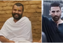 ‘हनुमान अंश’ की शनिवार को ऊंची छलांग, ‘हैवान’ से 640% अधिक कमाई, अब विदेशों में भी बंपर शुरुआत