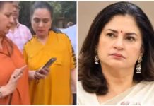 कुनिका सदानंद ने खोली पोल-पट्टी, बताया सड़क पर पूनम ढिल्लों, पद्मिनी कोल्हापुरे से झगड़े का कारण, पुलिस ने डांटा
