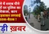 BALAGHAT NEWS: खुले में शराब पीने वालों पर पुलिस का शिकंजा, कान पकड़वाकर लगवाई उठक-बैठक ! PADMESH