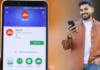 अब Jio खरीदेगा आपका पुराना फोन, MyJio ऐप में आया काम का नया फीचर, यूं पाएं अपने डिवाइस की सबसे सही कीमत