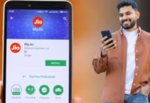 अब Jio खरीदेगा आपका पुराना फोन, MyJio ऐप में आया काम का नया फीचर, यूं पाएं अपने डिवाइस की सबसे सही कीमत